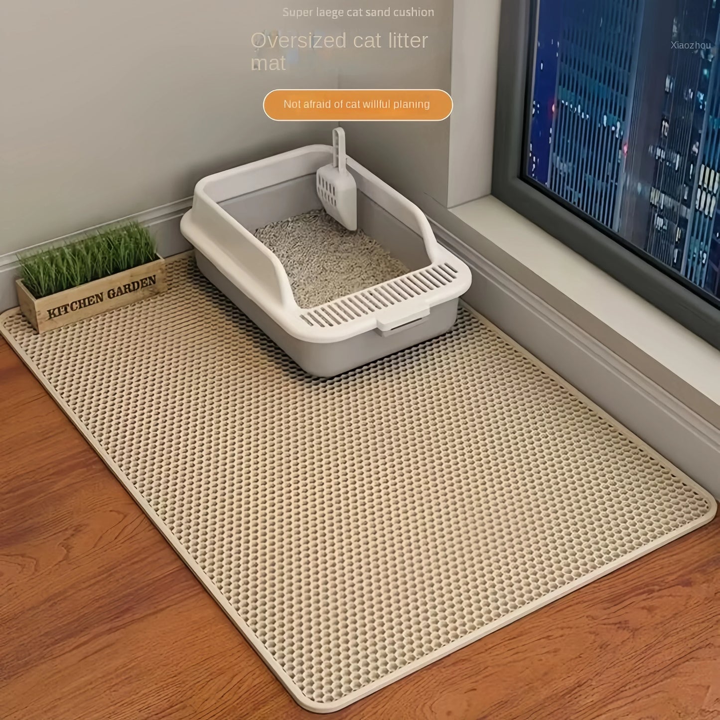 Cat Litter Non Slip Mat